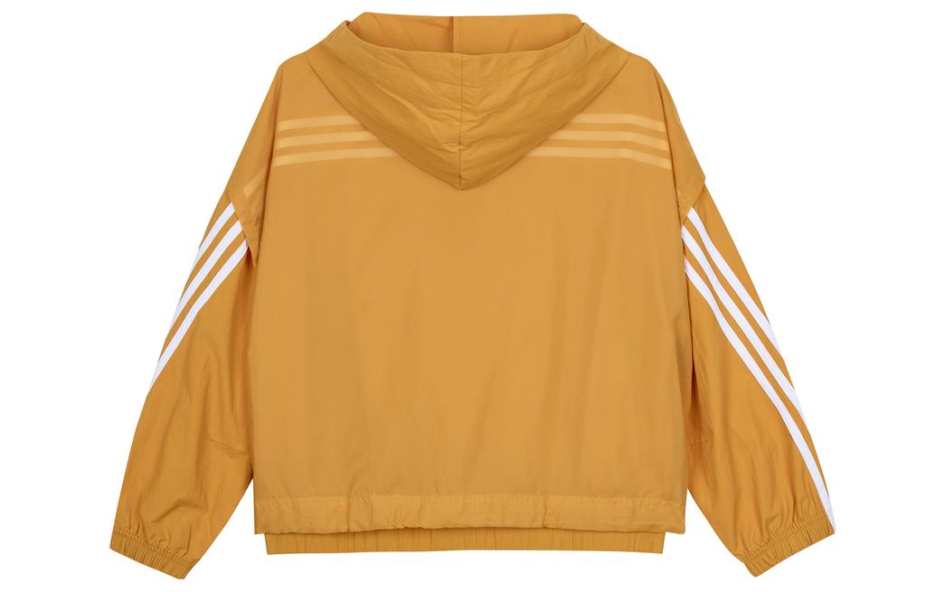 Adidas Jackets Women's Yellow Hooded Moderate Other HA0813