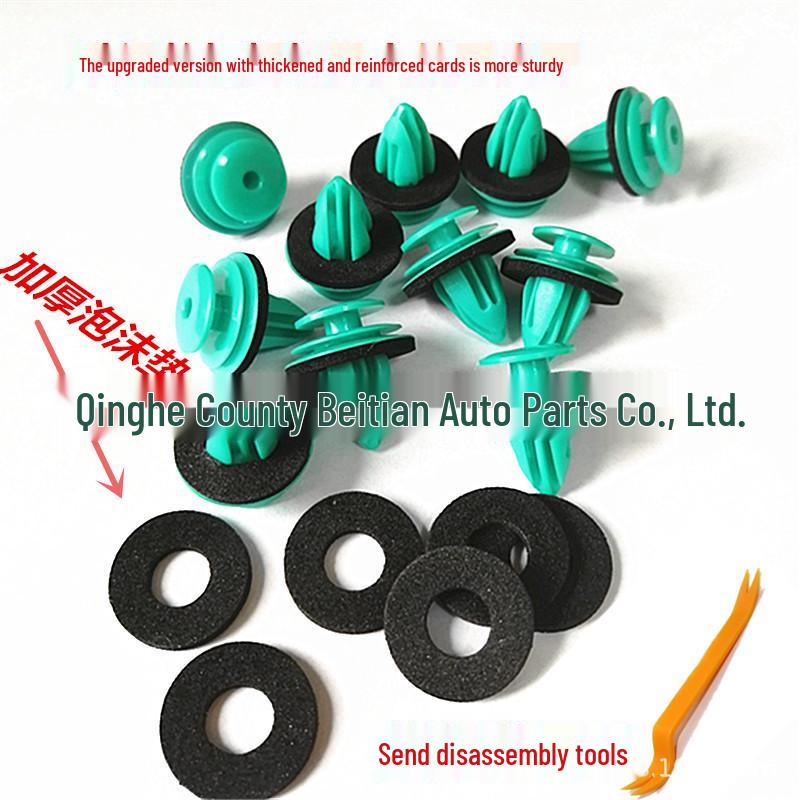 Compatible with BAIC New Energy EV EX306/307EU/ES210 Door Panel Interior Trim Clip