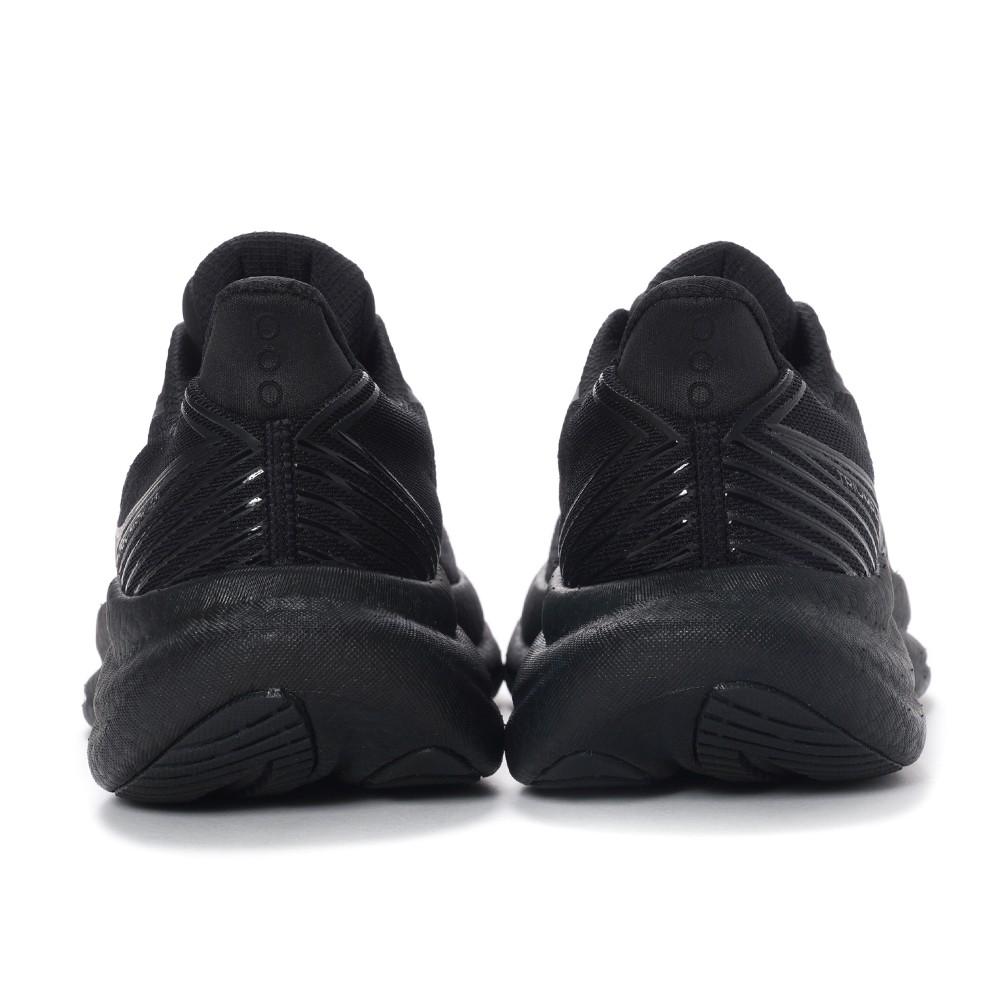 Saucony Triumph Victory 23 Anti Slip Wear Resistant Low Top Running - S11023-201