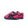 Onitsuka Tiger Mexico 66 Shock Absorbing Durable Low Top Walking Shoes Baby sneaker Gem-Red 1184A142-700