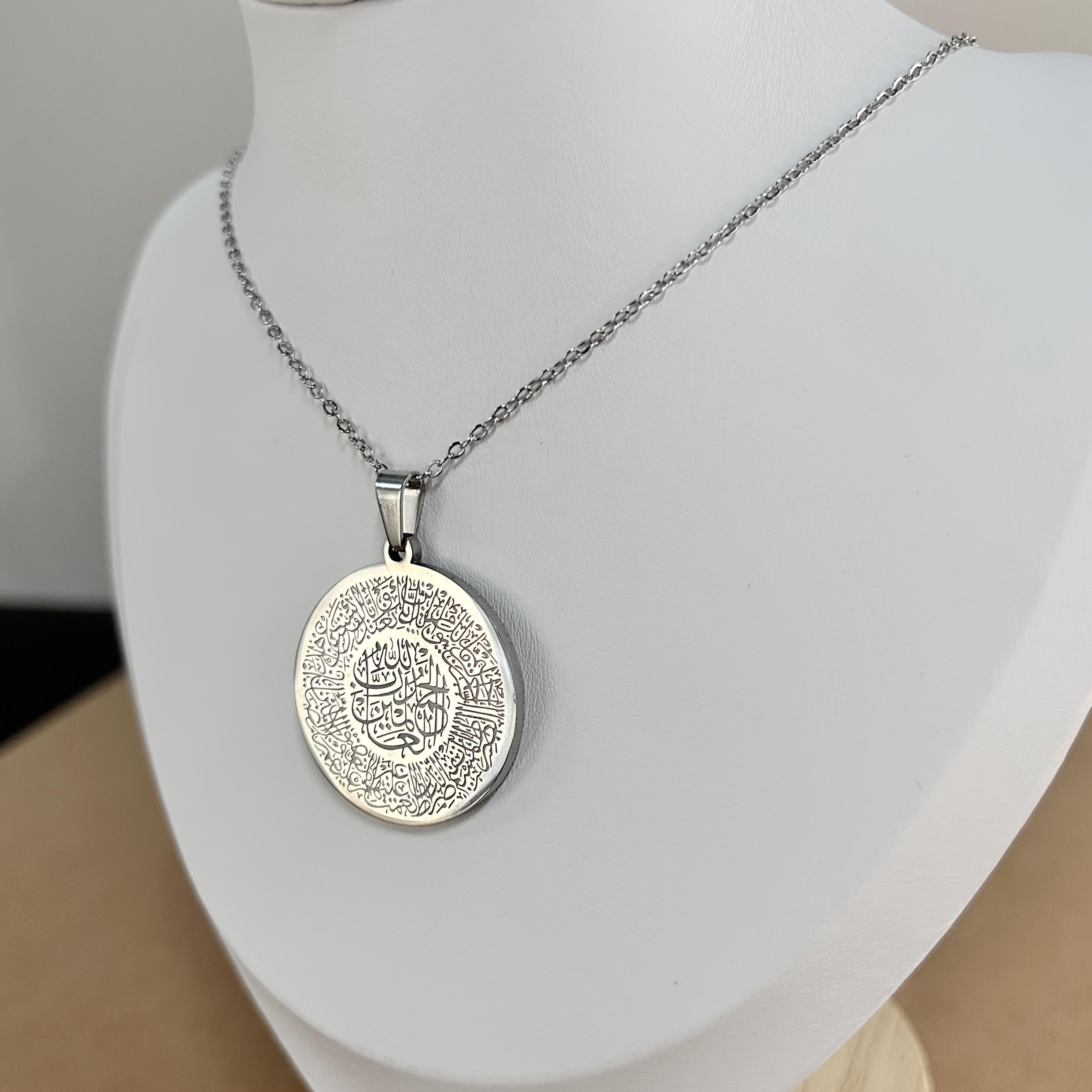 

Стильная и простая исламская подвеска в виде Корана из нержавеющей стали, мусульманская подвеска для Рамадана, подходит для повседневной носки