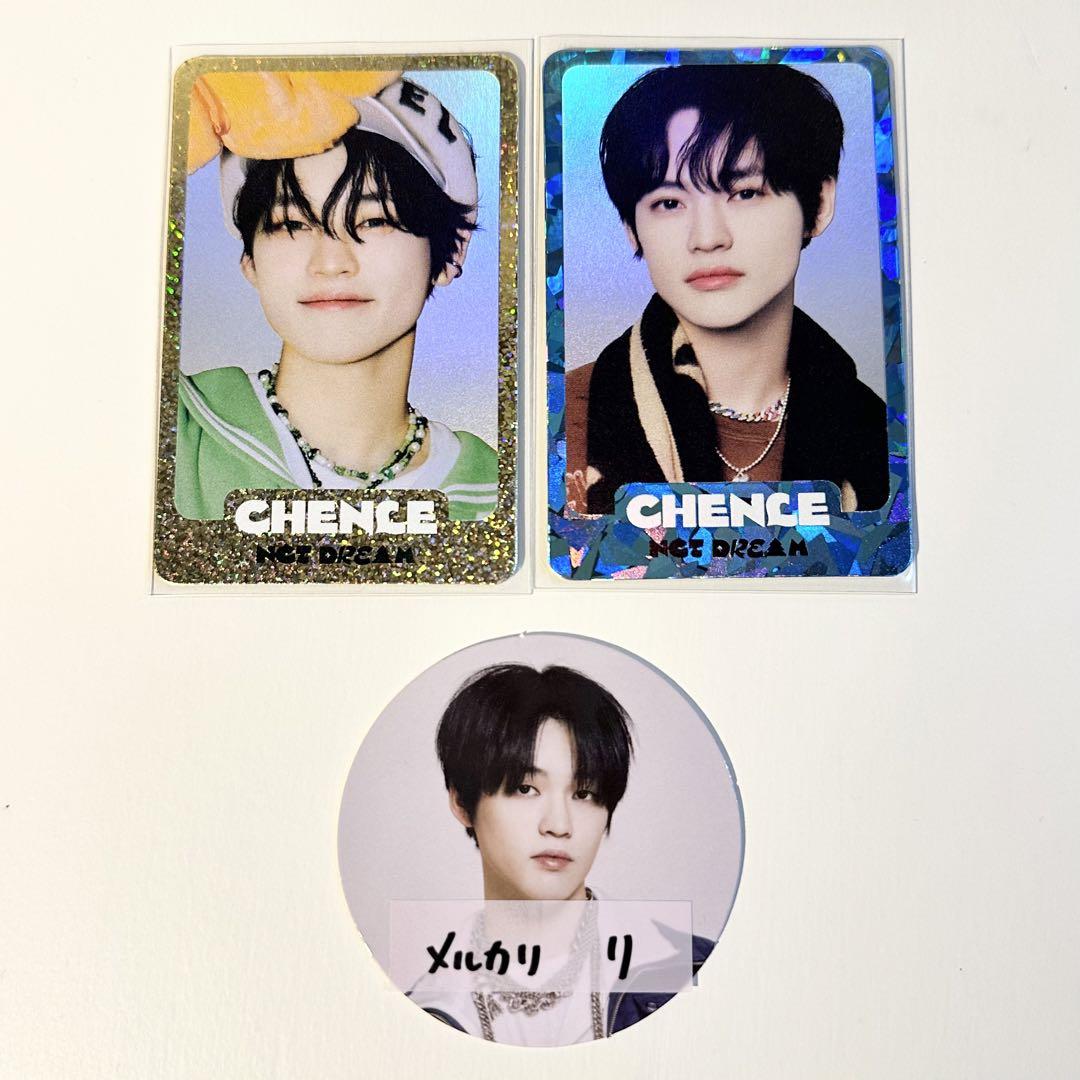 

[Б/У] NCTDREAM CANDY Специальная торговая карта Чонро