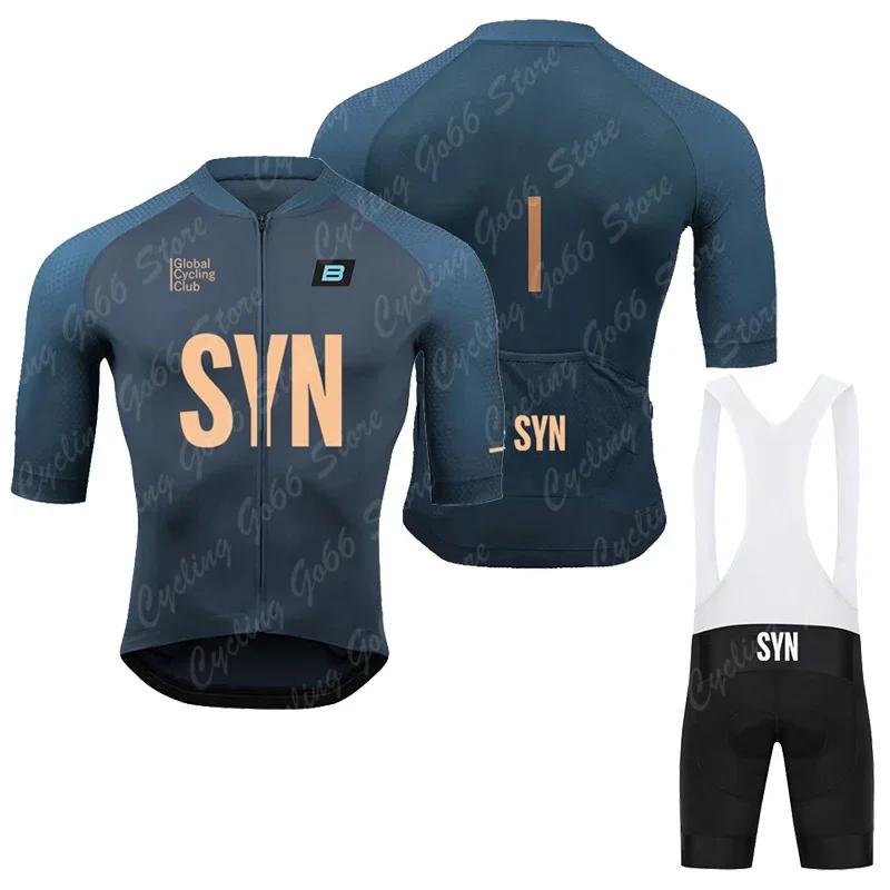 

Мужская летняя веломайка BIEHLER, дышащая гоночная веломайка, спортивная веломайка для горного велосипеда, одежда для велоспорта, костюм XL