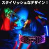 [SALUDABLE] Cyberpunk 2-Piece Set + Party Glasses (5 Colors) - 7 Colors of LED Illuminated Glasses