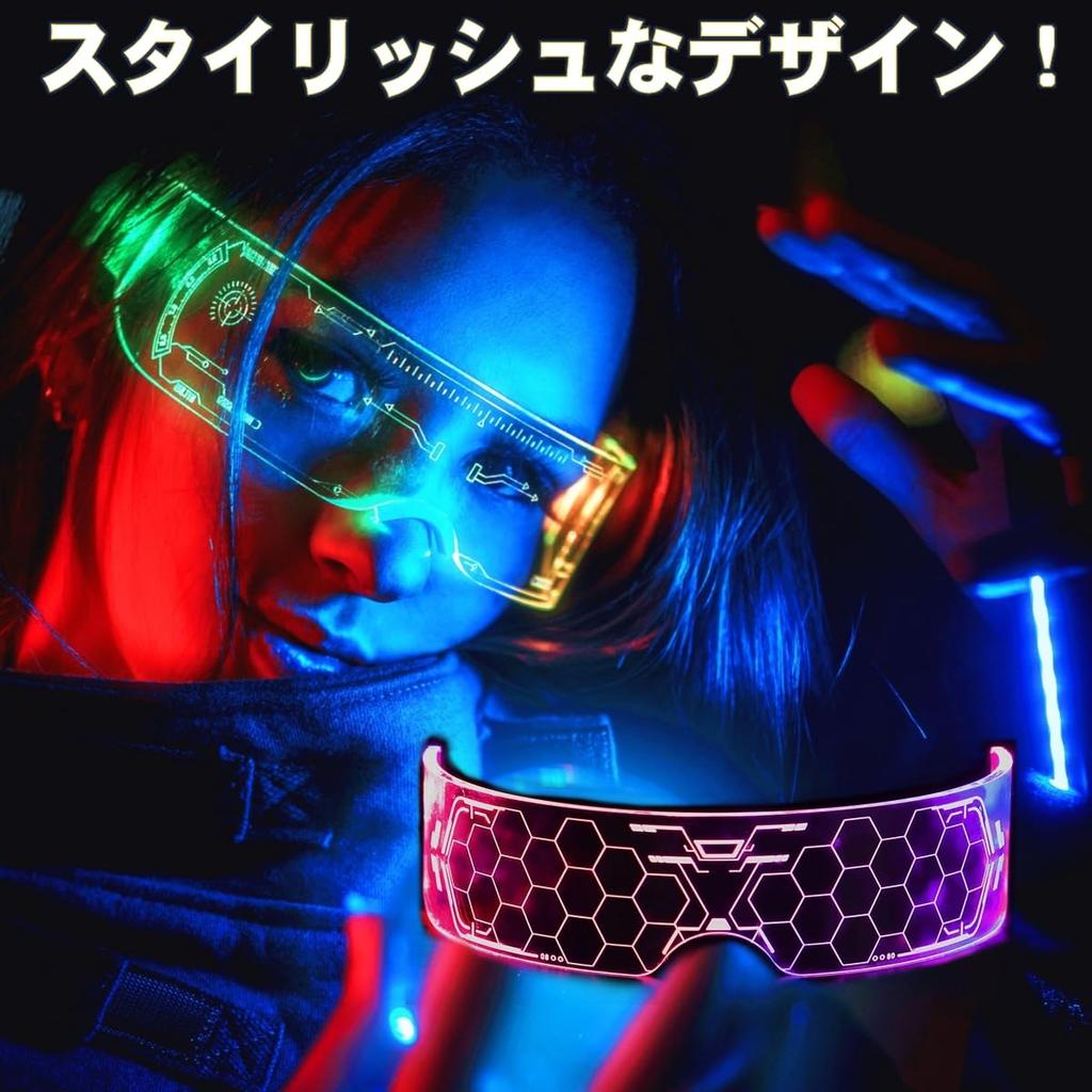 [SALUDABLE] Cyberpunk 2-Piece Set + Party Glasses (5 Colors) - 7 Colors of LED Illuminated Glasses