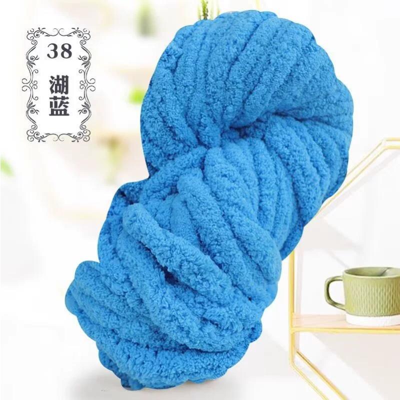 Thick Chenille Yarn for Blankets, Super Soft and Fluffy Giant Chenille-Style Polyester Yarn for Home Decor Projects