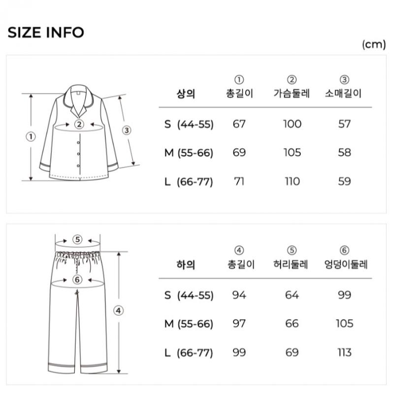 Orcite Women S Long Sleeve Pajama Set G008