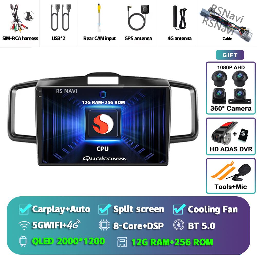 Android 14 Carplay Car Radio For Honda Freed 2008 - 2016 Multimedia Video Player Navigation GPS Stereo AI Voice DVD 360 Camera