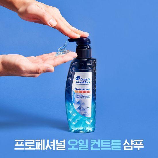 Head and Shoulders Garyo Scalp Care/Oil Control Shampoo 470ml (Choose 1 of 2 Types)