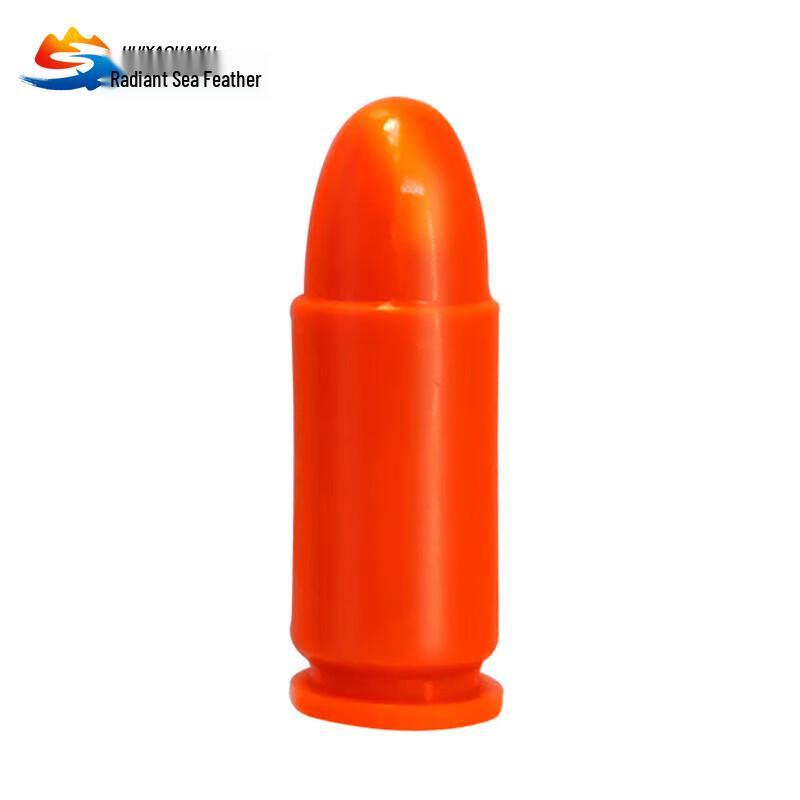 Huiyao Haiyu Prop Training Plastic Bullet Model