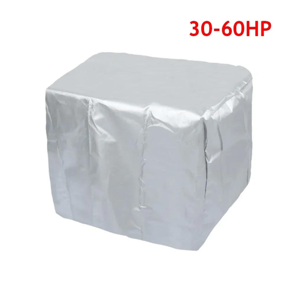 New 15-150HP Full Outboard Engine Cover 210D Oxford Cloth Anti-scratch Motor Engine Boat Cover Sun Protection Engine Protector
