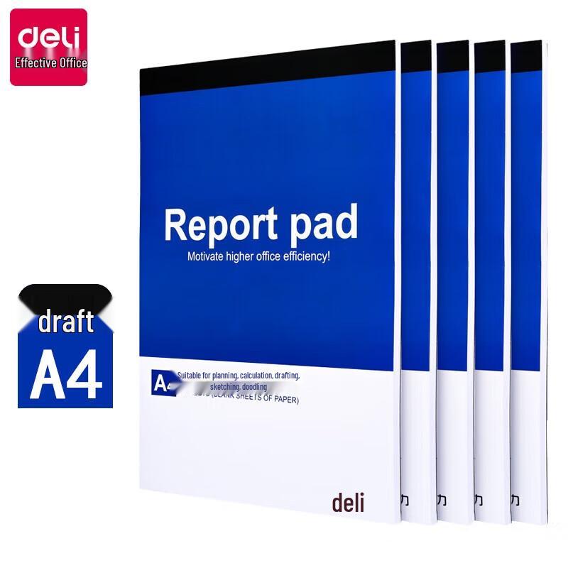 Deli 7711 Blank A4 Scratch Pad Set A4