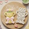 Ausstechformen Lebensmittelqualität Kunststoff Ungiftig Keksstempel Wiederverwendbar Flexibel Dekorationen Form für Heimküche Bäckerei