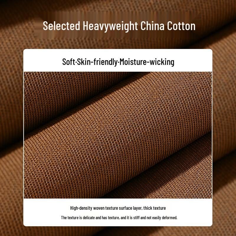 Baleno Men's Knit Wide-Leg Casual Trousers