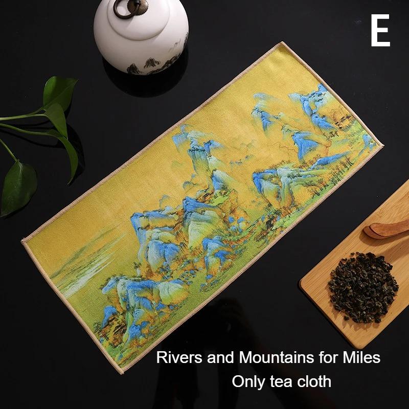 1pc Kung Fu Tea Towel with Ancient Style Thick and Absorbent Multifunctional High-end Painted Tea Cloth