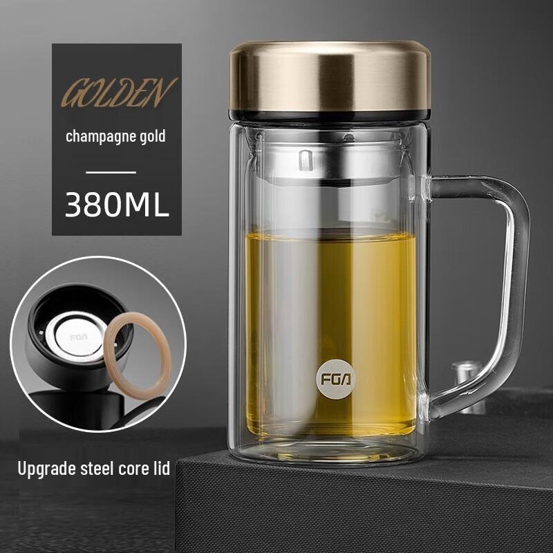 FUGUANG Double Wall Glass Tea Infuser Mug