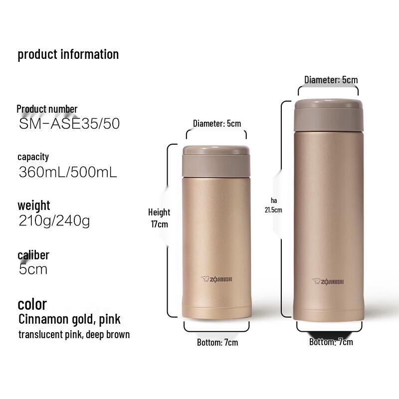 Zojirushi ASE35 Vakuum-Thermosbecher aus Edelstahl