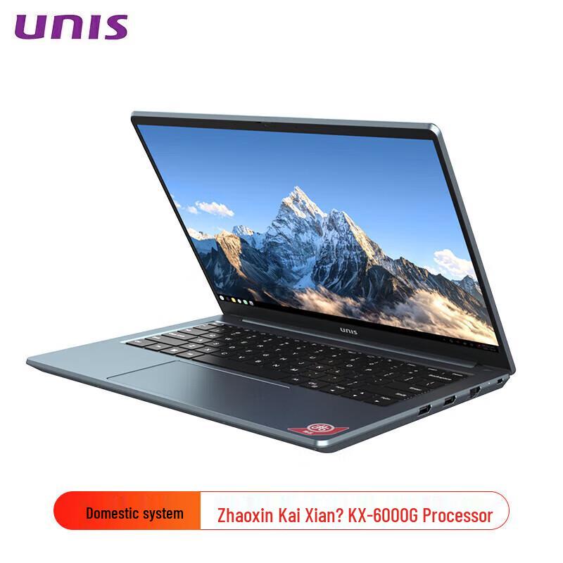 

UNIS L3891 G3 14-inch Business Laptop (CN version)