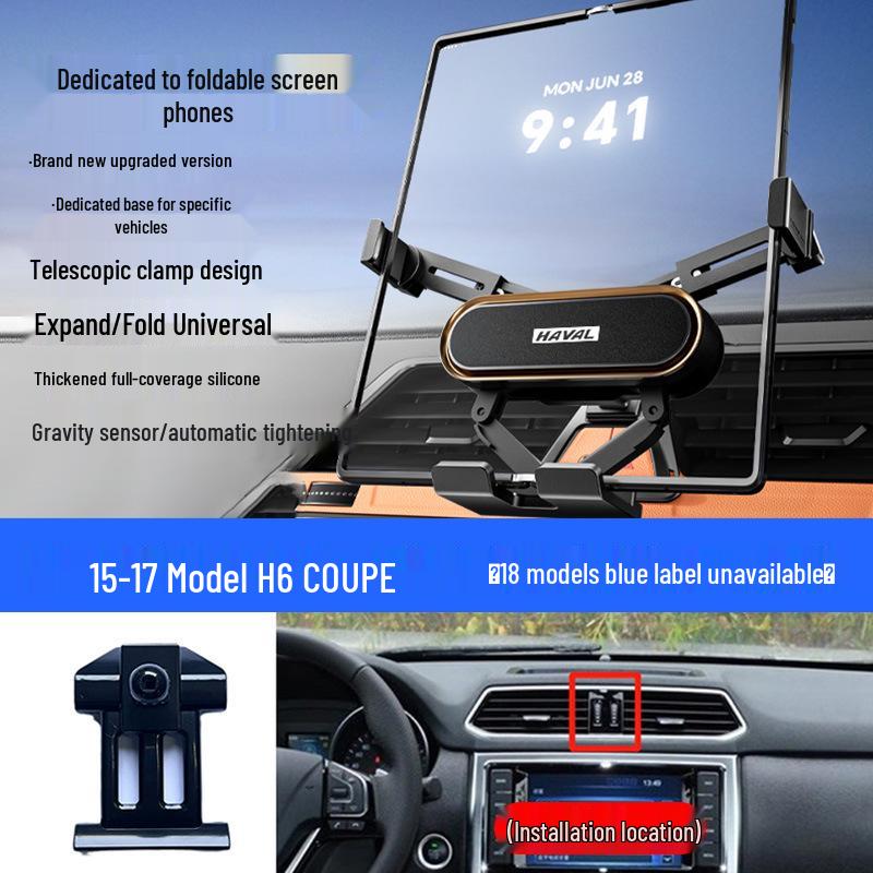 Harvard Sport Coupe & H Series Foldable Phone Holder for Cars