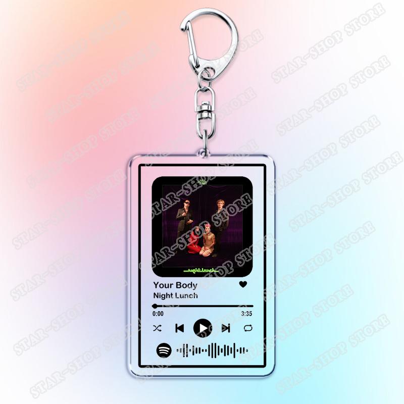 

Heated Rivalry TV Show Music Keychains for Women Accessories Bag Shane Hollander Ilya Rozanov Songs Keyings Jewelry Fans Gifts