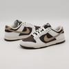 HF4292-100 Nike Dunk Low Next Nature Mocha (Men's)
