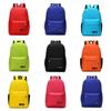 Spacious And Durable Student Backpack For Children With Stylish Plain Design And Anti-theft Functionality
