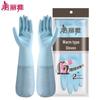Meiliya Extra Long Warm Cleaning Gloves