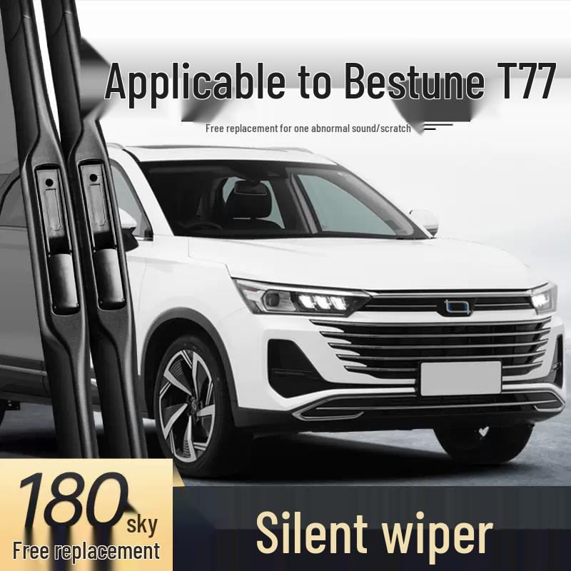FAW Bestune T77 2023-2024 Бескаркасные дворники Полный комплект со специальной резинкой Rear Wiper