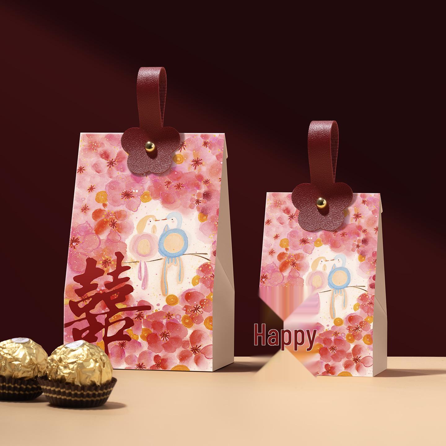 2025 High-Grade Wedding Candy Gift Box - Elegant Candy Bags for Special Occasions Small