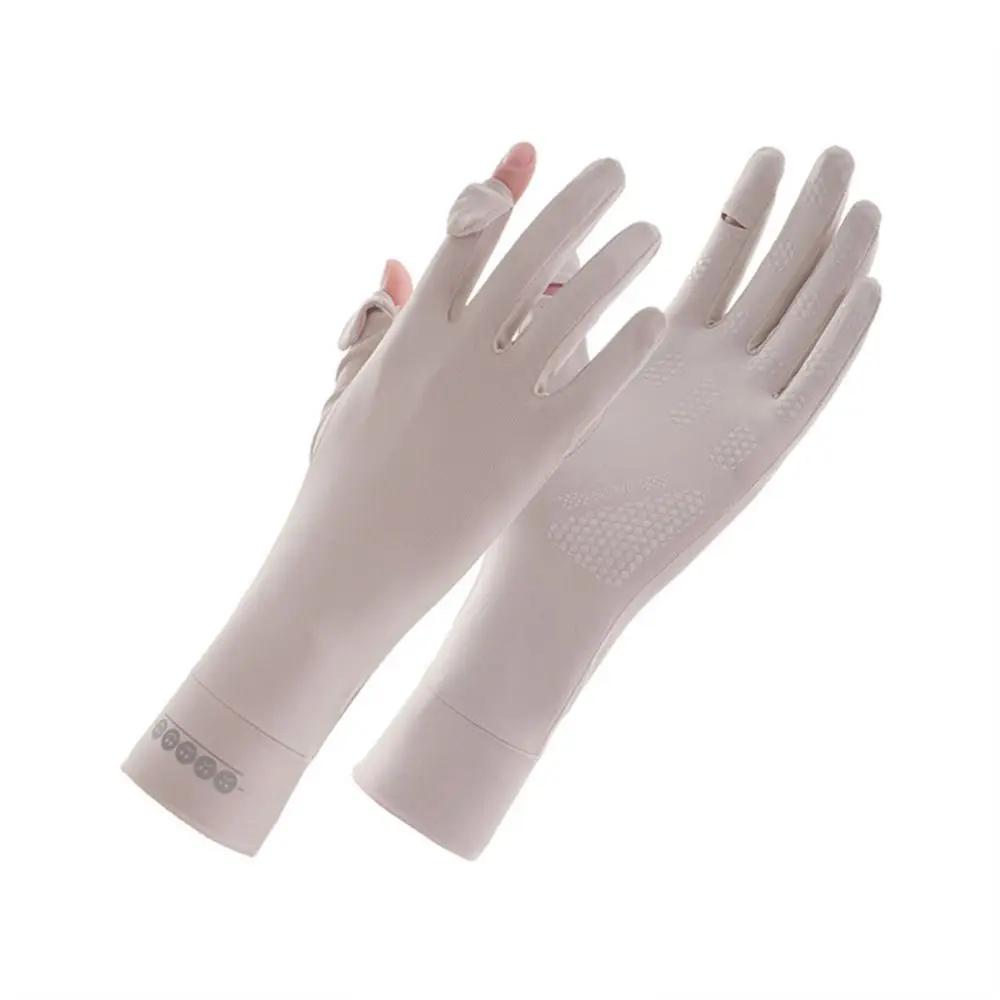 Long Sunscreen Gloves Fashion Thin Elastic Anti-UV Mittens Slip Resistant Ice Silk Cycling Driving Gloves Women Girls