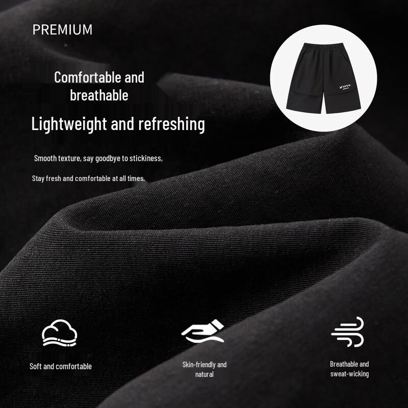 Boys' Casual Sports Shorts