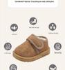 Warm Suede Snow Boots for Toddlers - Unisex, Plus Velvet, Ages 1-6