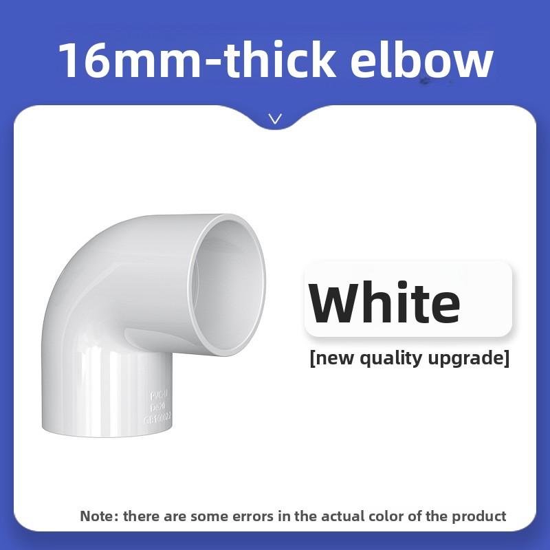 1Pc 16~50mm Black PVC Pipe Connector Elbow Joints Aquarium Drainage Tube Fittings Garden Irrigation DIY Accessories