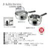Tempura Pot with Thermometer and Oil Disposal Induction Gas Made in Includes Original T J-kitchens Tool, 20cm, 100V, Compatible, Compatible, Japan,