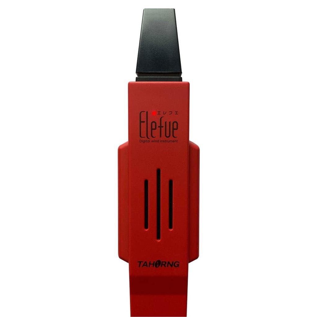 Grabadora Elefue EF10RD RED TAHORNG/Electrónica