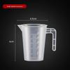 Hengzhi Large-Capacity Food-Grade Plastic Measuring Cup for Milk Tea