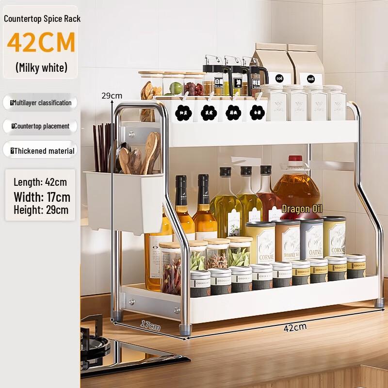 Bieying Elegant White 3-Tier Kitchen Seasoning Rack with Chopstick Holder