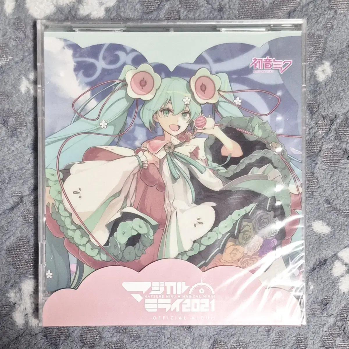

Vocaloid Hatsune Miku 2021 Magical Mirai Album