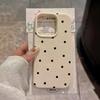 Black Polka Dots Phone Case For iPhone 17 16 15 Plus 12 13 11 Pro Max Air Lovely Cover For iPhone 16 15 Plus X XS XR Case