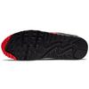 Nové Nike Air Max 90 Crimson AJ1285-109