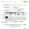 Acer Oficiální Japonsko Acer Chytrý projektor M511 Bezdrátová projekce OS Android 1080p x ANSI lumenů 10W reproduktor 2 roky záruka (1920 1080) 4 300