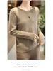 Elegant Autumn/Winter 100% Wool Slimming Pullover Sweater with Round Neck and Long Sleeves for Women