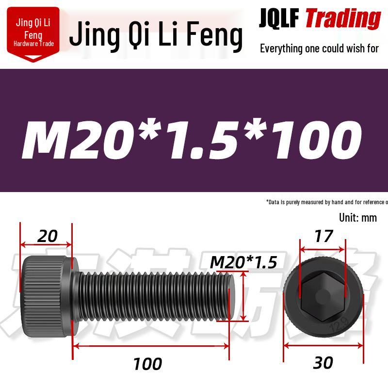 High-Strength Black Hex Socket Head Cap Screw, M8-M48, Fine Thread, Full Thread, Fine Pitch