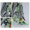 BANDAI HGUC Stark Jegan Green 1/144 RGM-89S (CCA-MSV Ver.)