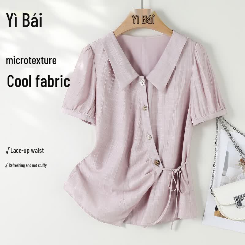 Yibai Summer Tie-Waist Short Sleeve Shirt M