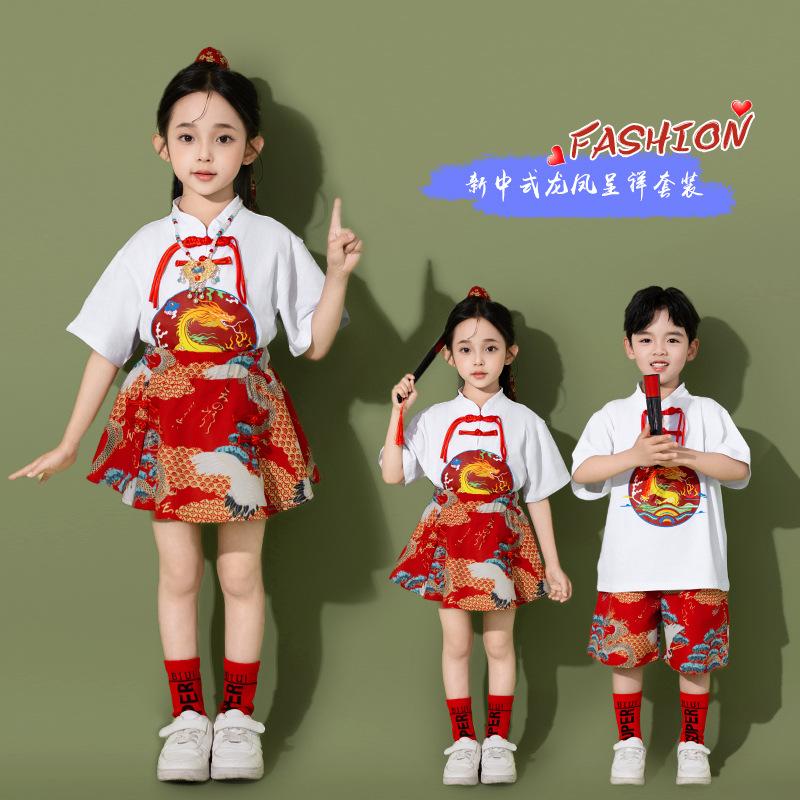 June 1 Children's Cheerleading Team Performance Chinese Style Hanfu Boys and Girls Horse Skirt Poetry Recitation Group Performance