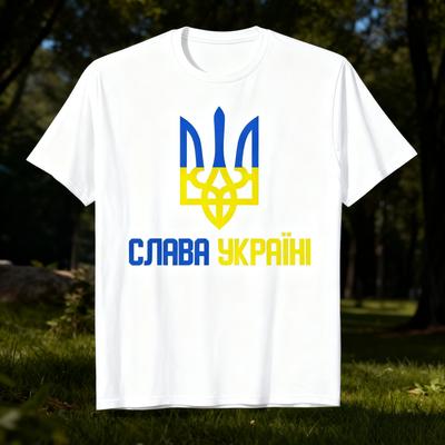 Ukrainian Glory Slava Ukraini Ukrainian National Emblem Men's Short-sleeved Casual T-shirt 100% Cotton Round Neck Summer Black