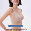 Seamless Women's Gathered Bra for Small Busts: Reduces Underarm Fat, Lifts, Shockproof, Anti-Sagging, Soft Support, Beautiful Back Design.