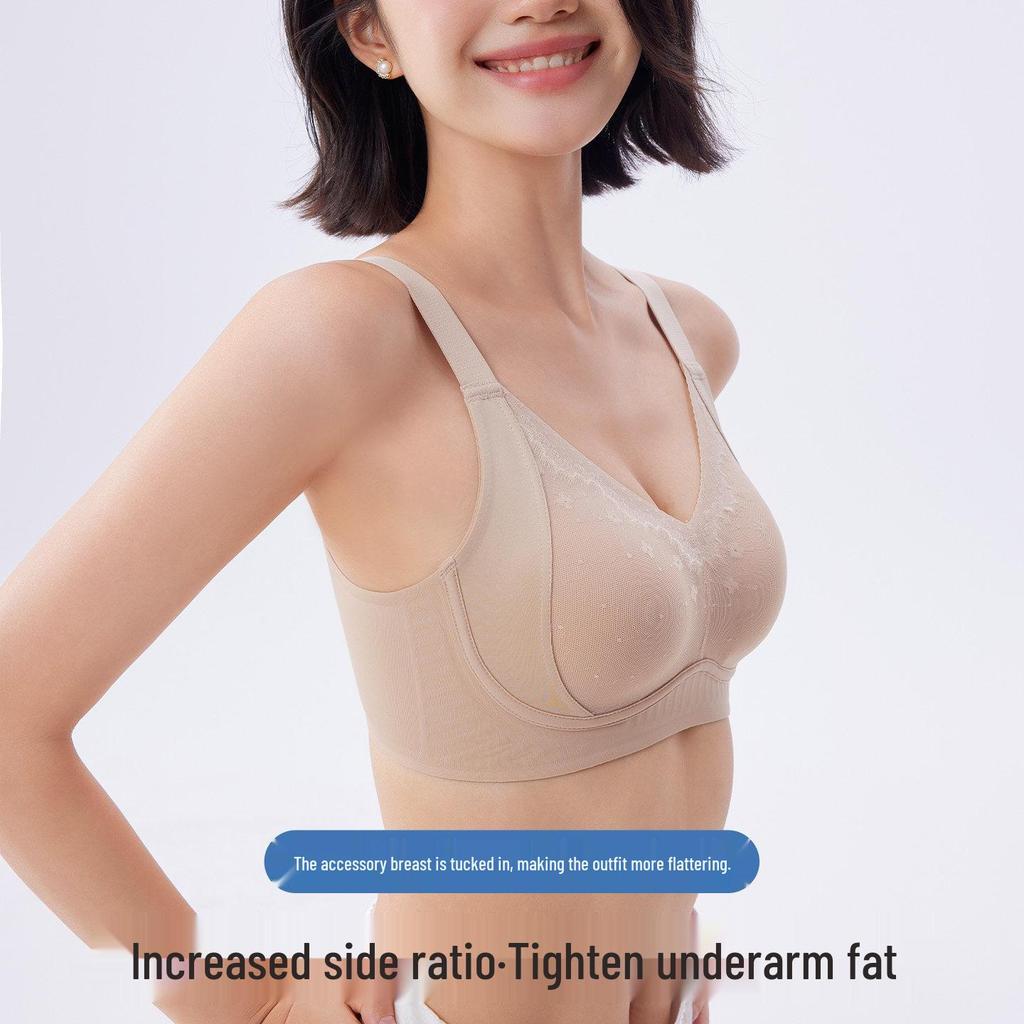 Seamless Women's Gathered Bra for Small Busts: Reduces Underarm Fat, Lifts, Shockproof, Anti-Sagging, Soft Support, Beautiful Back Design.