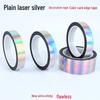 Silver Laser Tape for Sketch Boards and Anime Cards